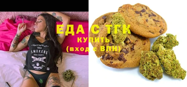 прущая мука Белоозёрский